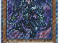 游戏王：长诗中传说中的屠龙者，却不是真正的破龙剑士