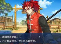 如果在Fate中举办拳击赛，哪些从者可参战？B叔：我要打十二个！