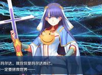 如果在Fate中举办拳击赛，哪些从者可参战？B叔：我要打十二个！