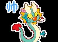 「大中华寻宝记」东方龙VS西方龙，谁才是龙界的主角？