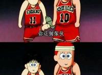 你最喜欢哪个版本的海绵宝宝，网友：七龙珠孙悟空版本的最可爱