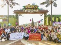 又多了一个亲子游乐场，亚太首个蓝精灵主题乐园落户上海