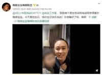 海绵宝宝声优祝肖战生日快乐，牵连恋与制作人，二次元众人不干了