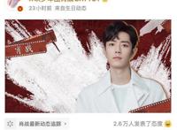 海绵宝宝声优祝肖战生日快乐，牵连恋与制作人，二次元众人不干了