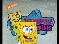 那些年我们追过的动漫海绵宝宝！