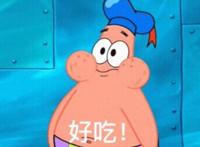 海绵宝宝：不适合小孩子看？因为有等级划分，这些7岁以下不建议