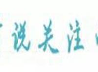 同样是海绵宝宝，美国版可爱，中国版萌呆，日本版“请你走开”！