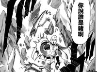 日漫主角论实力天生强者仅三人，路飞、悟空、鸣人心有不甘遭淘汰