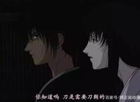 豆瓣9.2，这部作品被称为动漫史上最强OVA，没有之一