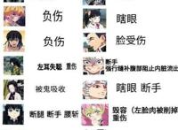 动漫史上最强路人王登场，正反派大决战同归于尽，只有他活到最后