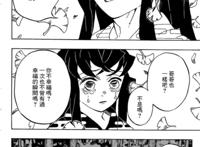 动漫史上最强路人王登场，正反派大决战同归于尽，只有他活到最后