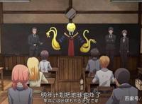 动漫中那些强到无敌的角色，哪一位是你的最爱？