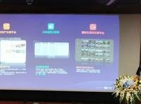 技术赋能创意产业环球数码创意发布云协作平台获市场看好