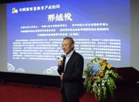 技术赋能创意产业环球数码创意发布云协作平台获市场看好