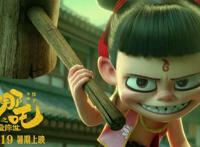 国漫复兴：路漫漫其修远兮