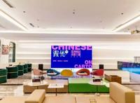 国漫真的崛起了吗？我们问了问这群在成都搞动画的人