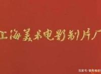 国漫黑暗到复兴之路——到底有多少好的动漫