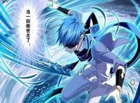 蓝轩宇需要一件“蓝银龙神鞭”，《终极斗罗》关于武器还需大脑洞