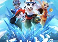 这是什么神仙动画片啊，反正我一个成人是忍不住奶了