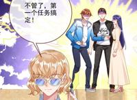 万渣朝凰：苏女王踏入“魔比斯环”的魔咒后，只能等待鼠鼠的归来