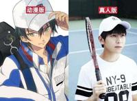 《网球王子》真人版《奋斗吧！少年》：中二热血的国产青春剧