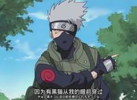 火影：卡卡西迟到的4个烂借口！每一个都很幼稚，幼稚的让人伤感