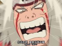 火影忍者：自来也的通灵术是谁教的？通灵卷轴告诉你：是岸本！