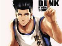 《灌篮高手》：最热血的青春就应该是不完美的