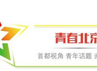 《哪吒》脚下的国漫之路：我命由我不由天