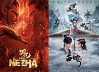 国漫冲击奥斯卡，背后百年变迁史你可知道？