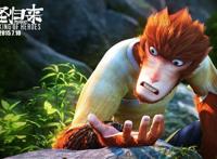 国漫冲击奥斯卡，背后百年变迁史你可知道？