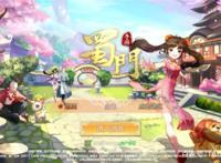 春哥趣聊：我把你当兄弟，你竟然……