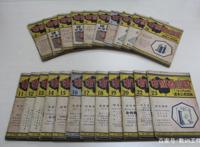 国内广播剧发展历史：从大众到小众，从蓝海到七彩