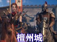 不良人第五季：不良人总舵混战，老李怒砍巴戈，新天罡校尉登场！