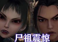 不良人第五季：不良人总舵混战，老李怒砍巴戈，新天罡校尉登场！