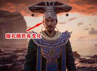 凡人修仙传：年番完结，韩立被追杀，乌丑变乖，又有大人物登场？