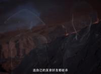 凡人修仙传：年番完结，韩立被追杀，乌丑变乖，又有大人物登场？