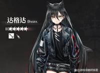 明日方舟11章主线大批萨卡兹来袭！2款闪耀皮肤复刻，白铁抽吗？