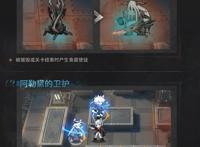 明日方舟11章主线大批萨卡兹来袭！2款闪耀皮肤复刻，白铁抽吗？