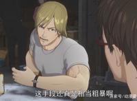 赛文奥特曼出现，经典音效勾起回忆，一刀砍掉怪兽左手！