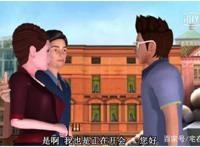 陈思思最对不起的三个人，第一个是叛逆期，最后一个不懂事！