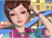 陈思思最对不起的三个人，第一个是叛逆期，最后一个不懂事！