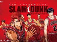 《灌篮高手》:或许，青春本来就不是完美的吧！