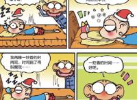 爆笑校园：看呆爸如何恶整呆头，呆头的小抄估计自己都看不懂