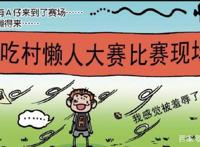 爆笑校园：看呆爸如何恶整呆头，呆头的小抄估计自己都看不懂