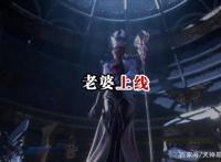 比比东实施猎魂行动，8个封号围攻上三宗，剑斗罗到史莱克搬救兵