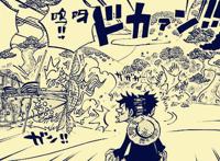 海贼王911：和之国“天狗”登场！光月女子阿玉与艾斯之约