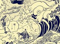 海贼王911：和之国“天狗”登场！光月女子阿玉与艾斯之约