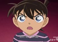 工藤新一提及毛利兰在幼稚园的情况，这对年轻父母反应大不一样