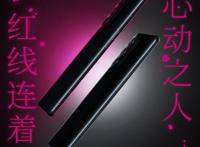 OPPO发布会终极预告：柯南元素满满，除了手机还有其他4款产品